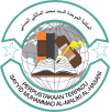 المكتبة الموحدة السيد محمد بن علوي المالكي الحسني