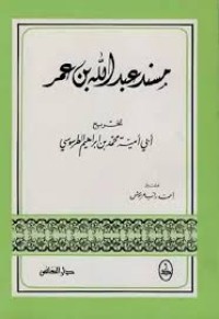 قصص وطرائف ليلة الدخلة