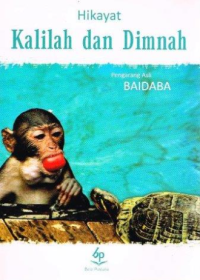 Hikayat Kalilah dan Dimnah